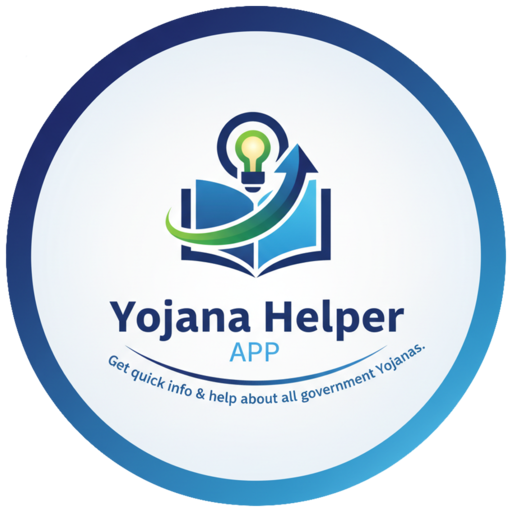 Yojana Helper