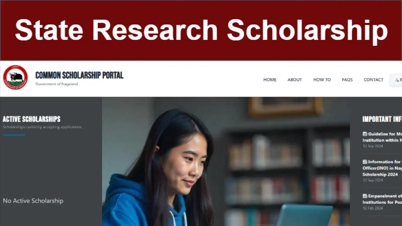 State Research Scholarship - स्टेट रिसर्च स्कॉलरशिप Online apply