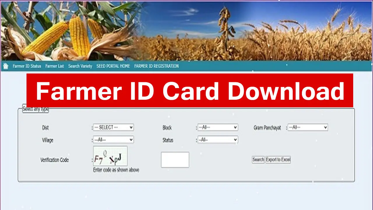 Farmer ID Card Download Online at agrisnetodisha.ori.nic.in