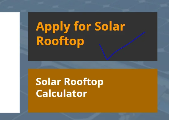 Solar Rooftop Yojana 2022, सोलर रूफ्टॉप योजना फॉर्म, Solar Rooftop Yojana Kyaa Hai, सोलर रूफ्टॉप योजना ऑनलाइन आवेदन, Free Solar Rooftop Yojana Form, सोलर रूफ्टॉप योजना का लाभ कैसे ले, Free Solar Rooftop Yojana Apply, सोलर रूफ्टॉप योजना रजिस्ट्रेशन, Free Solar Panel Yojana