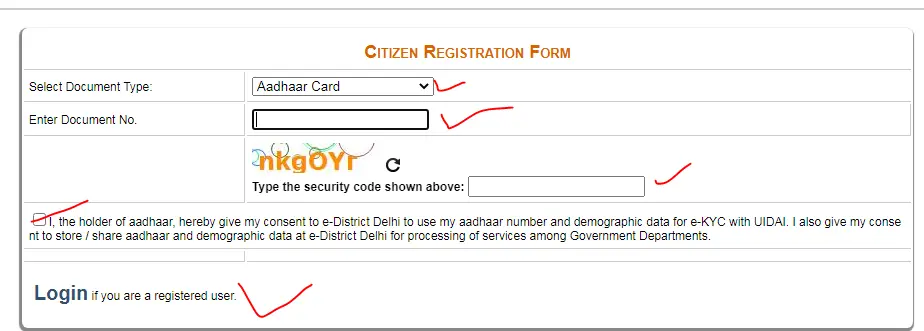 Delhi Ration Card Registration, दिल्ली राशन कार्ड ऑनलाइन आवेदन, Delhi Ration Card Form, दिल्ली राशन कार्ड एप्लीकेशन फॉर्म, Delhi Ration Card Application Status, दिल्ली राशन कार्ड हेल्पलाइन नंबर, Delhi Ration Card List, दिल्ली राशन कार्ड डाउनलोड, Ration Card Delhi, राशन कार्ड दिल्ली चेक