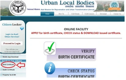 UP Birth Certificate Online Apply, यूपी जन्म प्रमाण पत्र फॉर्म PDF, UP Birth Certificate Download, यूपी जन्म प्रमाण पत्र कैसे बनाएं, UP Jaman Praman Patra Kaise Banaye, जन्म प्रमाण पत्र ऑनलाइन चेक UP, Jaman Praman Patra Form, यूपी जन्म प्रमाण पत्र ऑनलाइन आवेदन, UP Birth Certificate