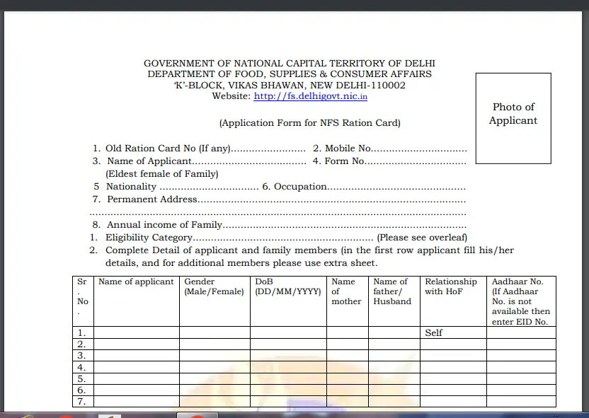 Delhi Ration Card Registration, दिल्ली राशन कार्ड ऑनलाइन आवेदन, Delhi Ration Card Form, दिल्ली राशन कार्ड एप्लीकेशन फॉर्म, Delhi Ration Card Application Status, दिल्ली राशन कार्ड हेल्पलाइन नंबर, Delhi Ration Card List, दिल्ली राशन कार्ड डाउनलोड, Ration Card Delhi, राशन कार्ड दिल्ली चेक