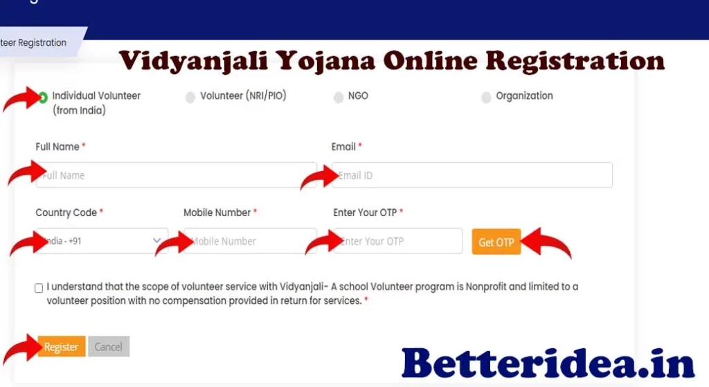 Vidyanjali Yojana Registration, विद्यांजलि योजना क्या है, Vidyanjali Yojana Online Apply, विद्यांजलि योजना रजिस्ट्रेशन, Vidyanjali Yojana Salary, विद्यांजलि योजना सैलरी, Vidyanjali Yojana Portal, विद्यांजलि पोर्टल, Vidyanjali Yojana 2022, विद्यांजली योजना पंजीयन, Vidyanjali Yojana Form, विद्यांजली योजना में आवेदन कैसे करें, Vidyanjali Yojana Document, विद्यांजलि योजना में कितनी सैलरी मिलेगी, विद्यांजलि योजना