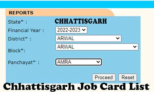 CG Job Card List Kaise Dekhe, सीजी नरेगा जॉब कार्ड लिस्ट, CG Job Card List 2022, मनरेगा जॉब कार्ड लिस्ट छत्तीसगढ़, छत्तीसगढ़ मगनरेगा जॉब कार्ड लिस्ट, CG Nrega Job Card List, छत्तीसगढ़ जॉब कार्ड कैसे बनाएं, CG Job Card Kaise Banaye, छत्तीसगढ़ जॉब कार्ड लिस्ट कैसे देखे, CG Job Card Form PDF, छत्तीसगढ़ नरेगा जॉब कार्ड सूचि,  Nrega Job Card List CG 2022, सीजी जॉब कार्ड में नाम कैसे देखे, Chhattisgarh Job Card List