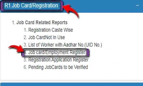 Nrega Job Card List Maharashtra, महाराष्ट्र जॉब कार्ड लिस्ट, Maharashtra Jon Card List, महाराष्ट्र जॉब कार्ड लिस्ट में अपना नाम कैसे देखे, Maharashtra Nrega Job Card List, महाराष्ट्र जॉब कार्ड लिस्ट कैसे चेक करें, Nrega Job Card List Maharashtra, नरेगा जॉब कार्ड लिस्ट महाराष्ट्र 2022, Job Card Maharashtra List, Job Card Download Maharashtra, महाराष्ट्र नरेगा जॉब कार्ड लिस्ट कैसे देखें, Maharashtra Manrega 2022-23