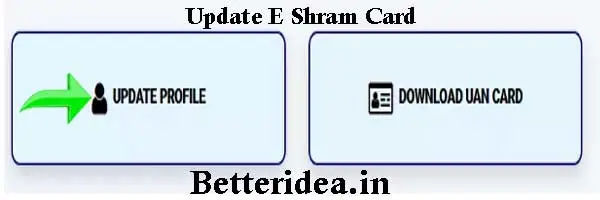 E Shram Card Update Kaise Kare, ई श्रमिक कार्ड अपडेट कैसे करें, E Shram Card Update Online, ई श्रमिक कार्ड में क्या अपडेट करें, ए श्रम कार्ड अपडेट, E Shram Card New Update, ई-श्रम पर अपना वर्तमान पता अपडेट करें। सीएससी या eshram.gov.in पर जाएँ, e Shram Card Update Mobile Number, इ श्रम कार्ड अपडेट एड्रेस, इ श्रम कार्ड अपडेट ऑनलाइन, e Shram Card Correction Online, ई श्रम कार्ड अपडेट, E Shram Card eKYC Update