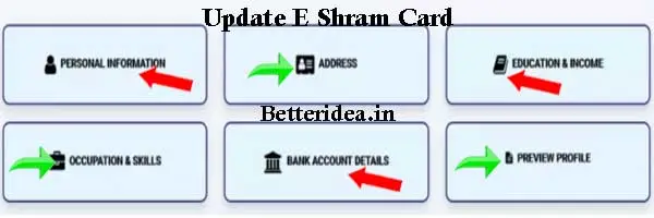 E Shram Card Update Kaise Kare, ई श्रमिक कार्ड अपडेट कैसे करें, E Shram Card Update Online, ई श्रमिक कार्ड में क्या अपडेट करें, ए श्रम कार्ड अपडेट, E Shram Card New Update, ई-श्रम पर अपना वर्तमान पता अपडेट करें। सीएससी या eshram.gov.in पर जाएँ, e Shram Card Update Mobile Number, इ श्रम कार्ड अपडेट एड्रेस, इ श्रम कार्ड अपडेट ऑनलाइन, e Shram Card Correction Online, ई श्रम कार्ड अपडेट, E Shram Card eKYC Update