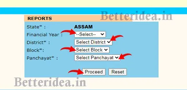 Nrega Job Card List Assam, असम नरेगा जॉब कार्ड लिस्ट, Assam Job Card List, असम जॉब कार्ड लिस्ट, Nrega Job Card List 2023 Assam, नरेगा जॉब कार्ड लिस्ट असम, Manrega Assam, मनरेगा लिस्ट असम, Assam Job Card List Kaise Dekhe, असम नरेगा जॉब कार्ड लिस्ट कैसे देखें, Assam Job Card Apply, Nrega Job Card List Assam कैसे चेक करें, नरेगा असम के फायदे, Assam Job Card List 2023, नरेगा जॉब कार्ड लिस्ट असम 2023