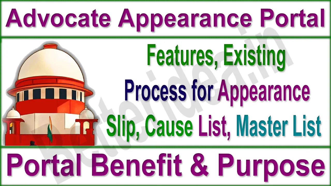 Advocate Appearance Portal Login, Appearance Slip, Master List 2024