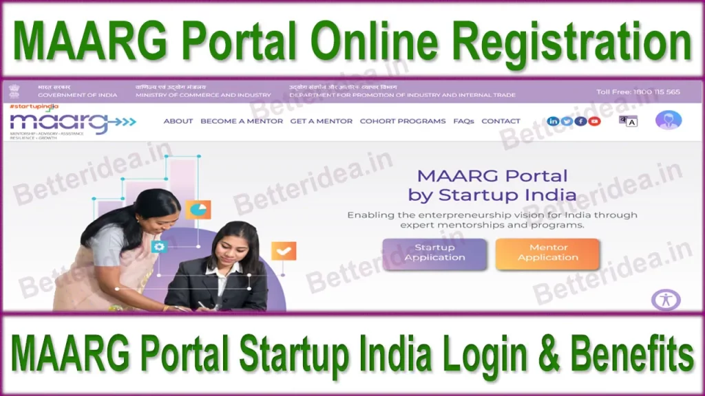MAARG Portal, MAARG Portal Startup India, MAARG Portal Benefit, What is MAARG Portal, MAARG Portal Full Form, MAARG Portal Registration, MAARG Portal In Hindi, MAARG Portal In Tamil, MAARG Portal Register, MAARG Portal Launched By, MAARG Portal Online Apply, MAARG Portal By Startup India, MAARG Portal Startup List, MAARG Portal Sligibility, Document & All Information