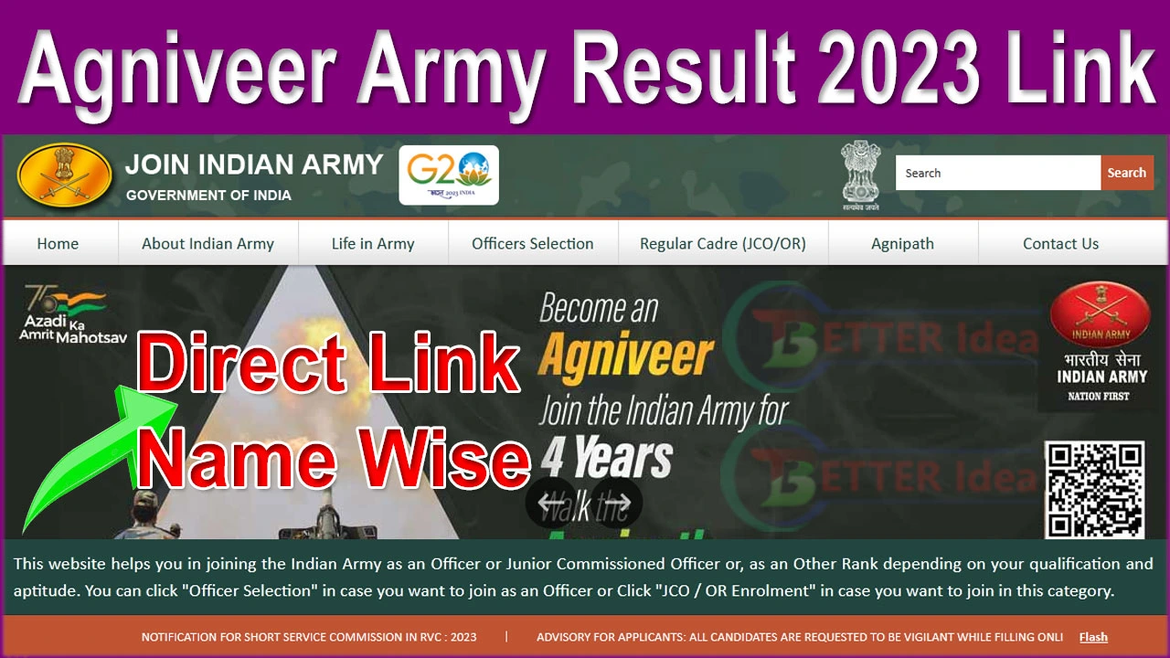 {21 May} Agniveer Army Result 2024 Kaise Dekhe | अग्निवीर आर्मी रिजल्ट 2024 कैसे देखें रोल नंबर से