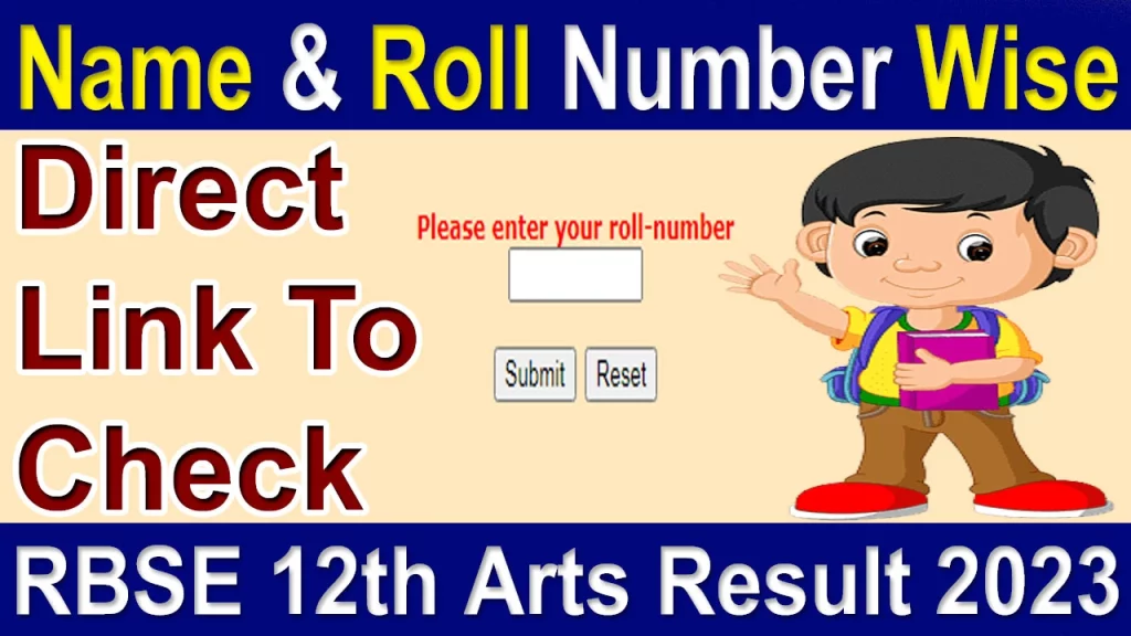 RBSE 12th Arts Result 2023 Name Wise, Rajasthan Board 12th Arts Result 2023 Roll Number Wise, RBSE Class 12th Arts Result Download Link, rajeduboard.rajasthan.gov.in 12th Arts Result, RBSE 12th Arts Result 2023 Link, RBSE 12th Arts Result 2023 via SMS, How to Check Rajasthan Board 12th Arts Result 2023, RBSE 12th Arts Result 2023, kaise dekhen RBSE 12th Arts Result 2023 check link