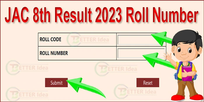 Jac 8th result 2023 roll number link, JAC 8th Result 2023 Roll Number Wise कैसे देखें, Jac 8th result 2023 roll number jharkhand board, झारखण्ड कक्षा 8वी का रिजल्ट कैसे देखें रोल नंबर से, Jac 8th result 2023 roll number jharkhand, Jac 8th result 2023 roll number check online, Jac 8th result 2023 roll number check, 8th class result 2023 jac board jharkhand, www.jac.nic.in 8th result, 8 class ka result कैसे देखें