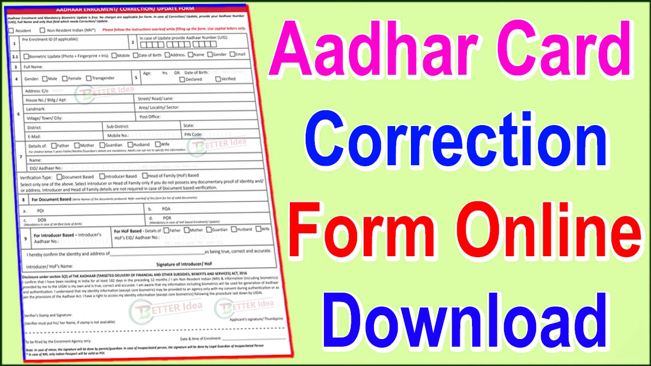 Aadhar Card Correction Form Online Download