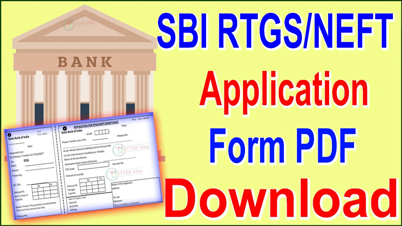 SBI RTGS/NEFT Application Form PDF Download