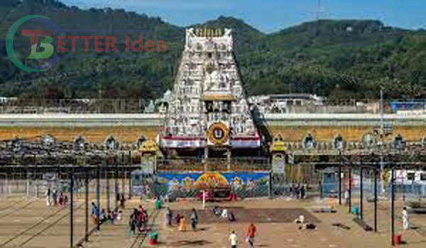 तिरुपति बालाजी की चढ़ाई कितनी है?, tirupati balaji ka itihas, तिरुपति बालाजी मंदिर का इतिहास, tirupati balaji temple, तिरुपति बालाजी दर्शन के नियम, tirupati balaji darshan time, तिरुपति बालाजी मंदिर में किसकी मूर्ति है, Tirupati temple open or closed today, तिरुपति बालाजी का सच, tirupati Balaji Ka rhsya, तिरुपति बालाजी मंदिर कहा है, तिरुपति बालाजी की उत्पत्ति कैसे हुई, tirupati Balaji kahan par hai, तिरुपति बालाजी मंदिर कैसे पहुंचे