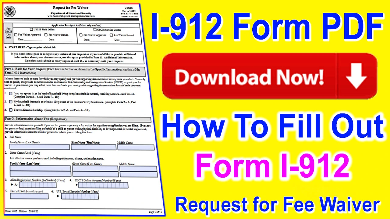 I-912 Form PDF 2024 Download Request for Fee Waiver