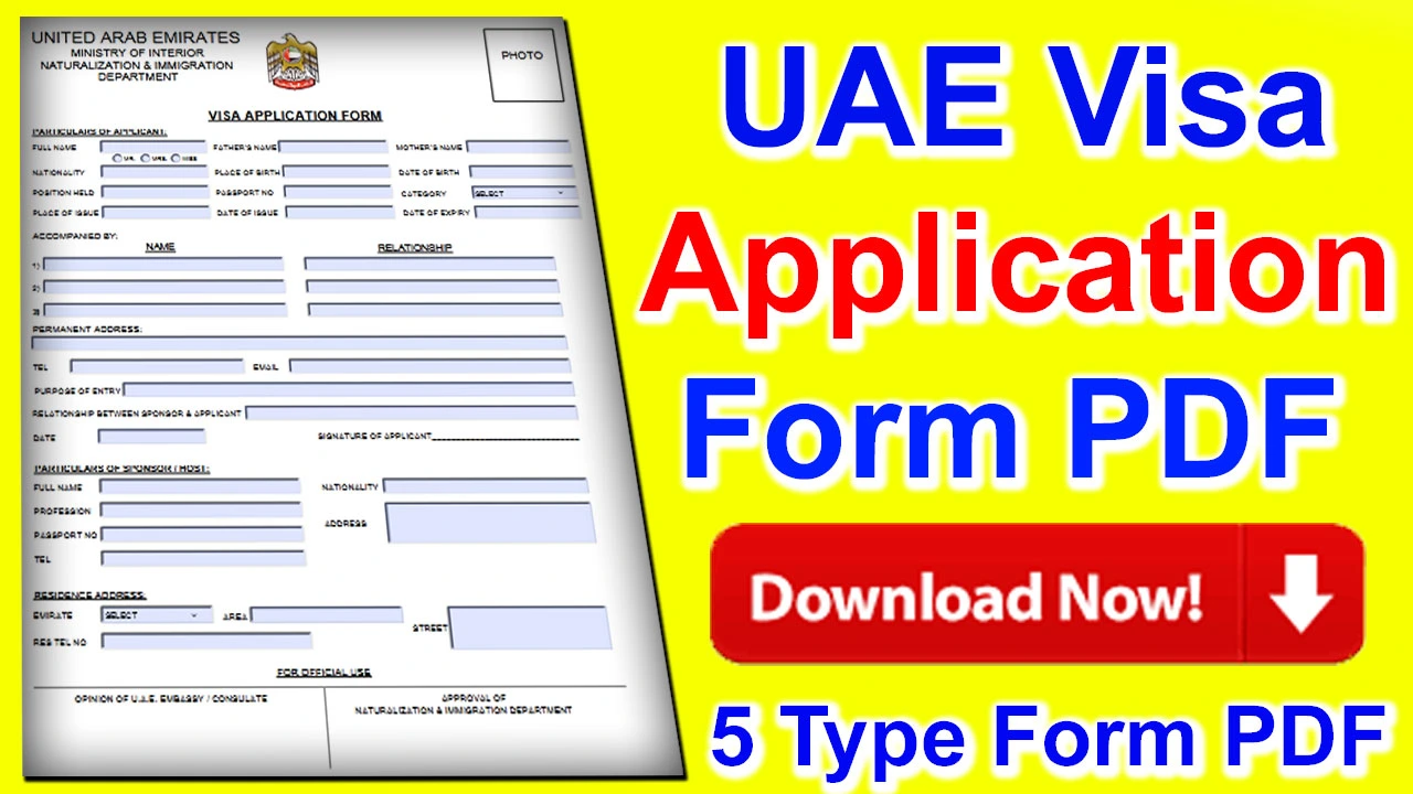 UAE Visa Application Form PDF 2024 | How To Fill UAE Visa Application Form Online