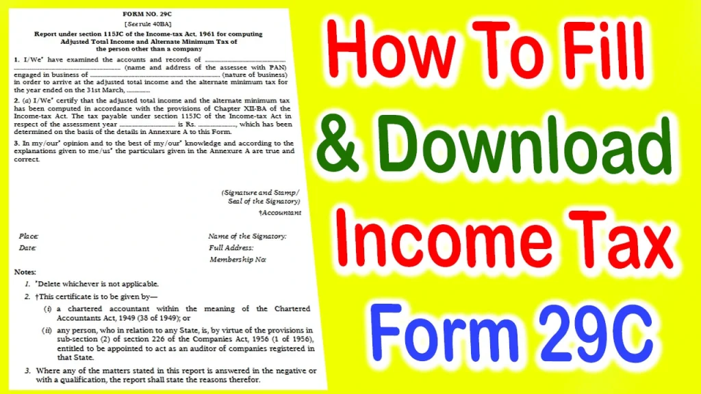 How to fill form 29c income tax, How to Download form 29c income tax, form 29c income tax, Income Tax form 29c Download, Income Tax form 29c PDF, Income Tax form 29c Download PDF, How to Fill Form 29C, How to fill form 29c income tax pdf, form 29b income tax, how to file form 29c online, How to fill form 29c income tax online, form 29c Download, form 29c PDF, form 29c Online, form 29c