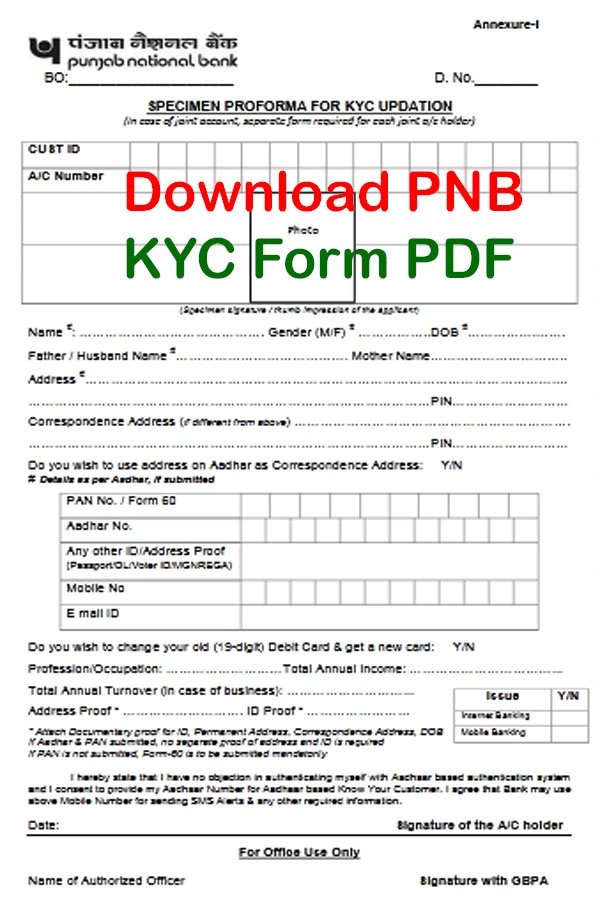 PNB Kyc Form PDF Download 2023, How To Fill PNB Kyc Form, PNB Kyc Form PDF Download In Hindi, How To Fill PNB Kyc Form Online, pnb kyc updation form online, Pnb kyc form pdf download in hindi, punjab national bank kyc form fill up 2023, pnb kyc form pdf 2023, pnb kyc documents, pnb kyc form fill up, pnb kyc form annexure b, How To Download PNB Kyc Form PDF 2023