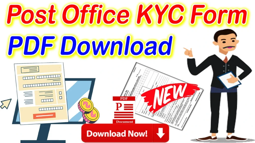 Post Office KYC Form PDF Download 2023, post office kyc form in hindi, post office kyc form pdf download, Post office kyc form pdf download in hindi, post office kyc form annexure 1, post office kyc update online, post office kyc form annexure ii, Post Office KYC Form PDF 2023, Post Office KYC Form PDF Download, Post Office Savings Bank KYC Form PDF Download, Post Office KYC Form, 