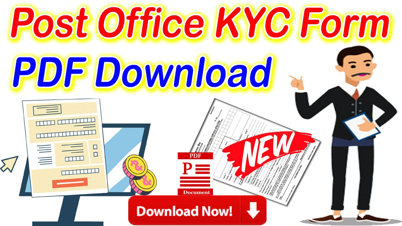 Post Office KYC Form PDF Download 2024