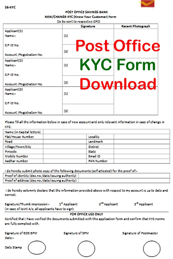 Post Office KYC Form PDF Download 2023, post office kyc form in hindi, post office kyc form pdf download, Post office kyc form pdf download in hindi, post office kyc form annexure 1, post office kyc update online, post office kyc form annexure ii, Post Office KYC Form PDF 2023, Post Office KYC Form PDF Download, Post Office Savings Bank KYC Form PDF Download, Post Office KYC Form,