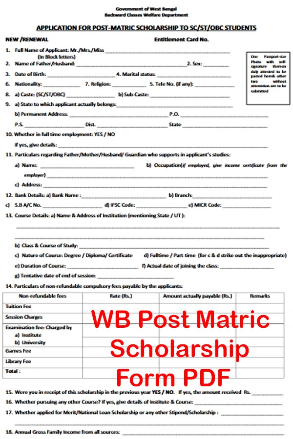 WB Post Matric Scholarship Form PDF Download, WB Post Matric Scholarship Form, WB Post Matric Scholarship Form PDF, WB Post Matric Scholarship Form Download, WB Post-matric Scholarship Form, West Bengal Post Matric Scholarship Form PDF, Post Matric Scholarship Form PDF Download WB, Post Matric Scholarship Form PDF WB, WB Post Matric Scholarship Online Form Apply 2023