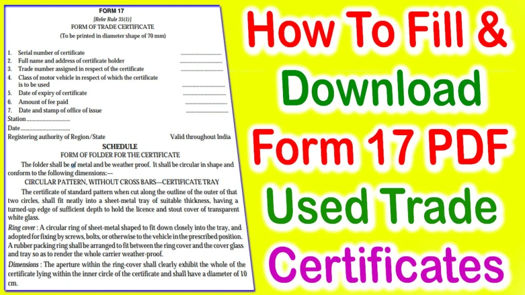 Form 17 PDF Download Used For Trade Certificate, Form 17 PDF Download, Form 17 PDF, How To Fill Form 17 PDF Online, How To Download Form 17 PDF, Form 17 PDF 2023, Form 17 PDF In Hindi, Form 17 PDF Used For, Form 17 PDF Document, Form 17 PDF Download Used For Trade Certificate, form 17 trade certificate download, form 17 trade certificate renewal, trade certificate online form