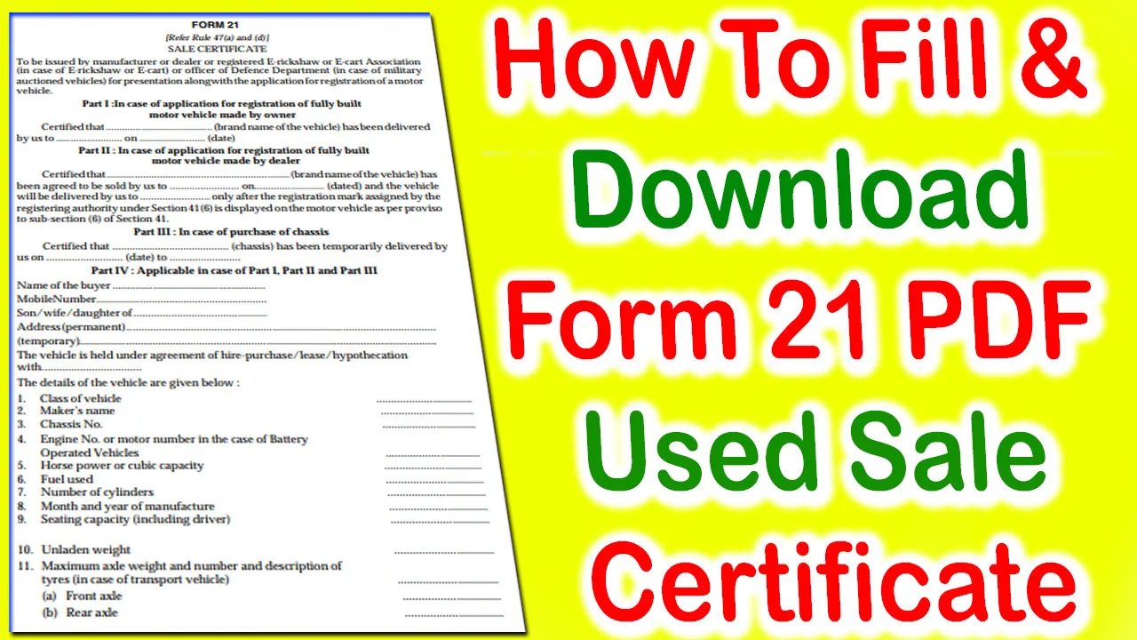 Form 21 PDF Download Used For Sale Certificate