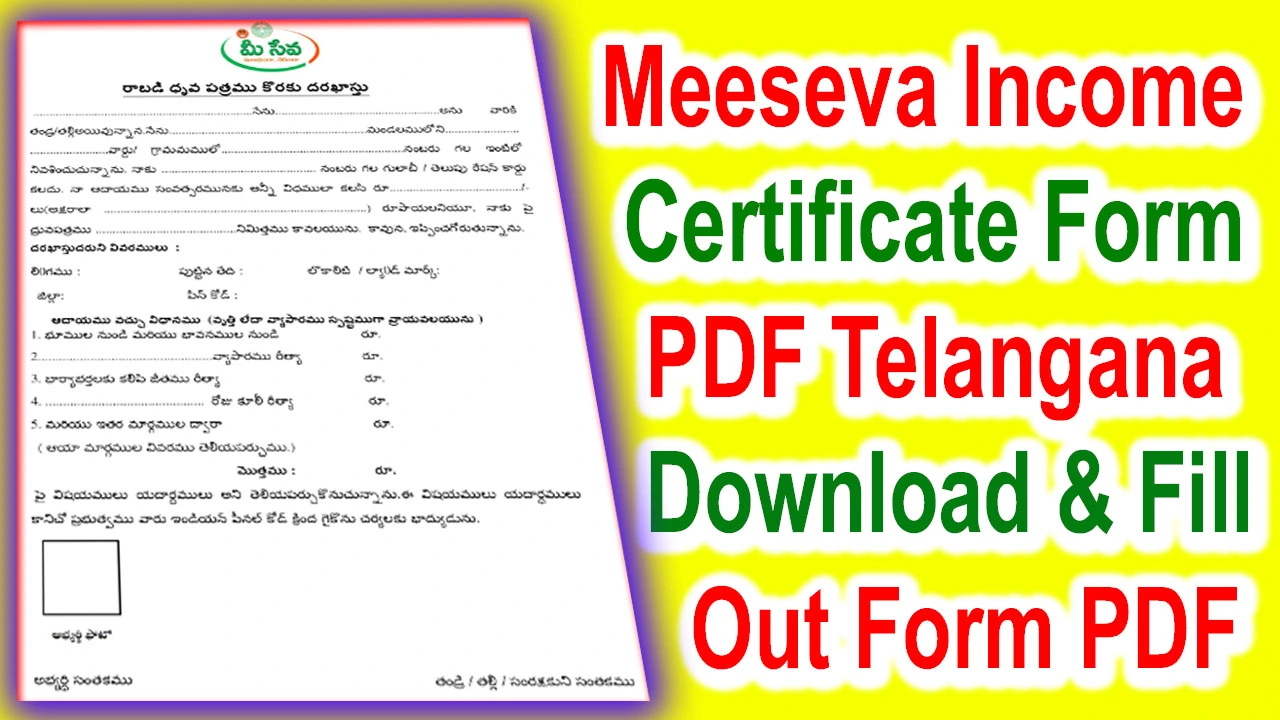 Meeseva Income Certificate Application Form PDF Telangana