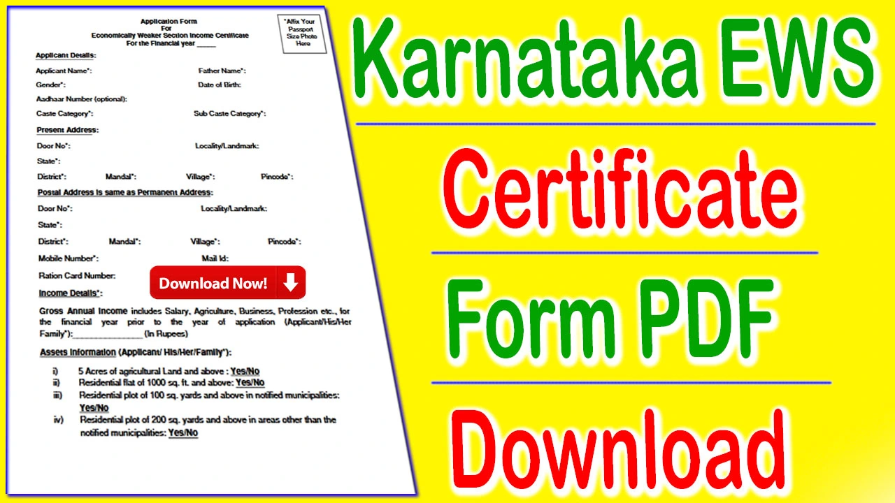 Karnataka EWS Certificate Form PDF Download In Kannada
