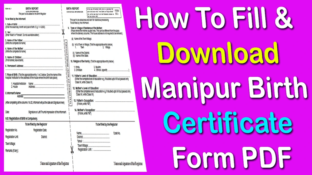 Manipur Birth Certificate Form PDF Download 2024