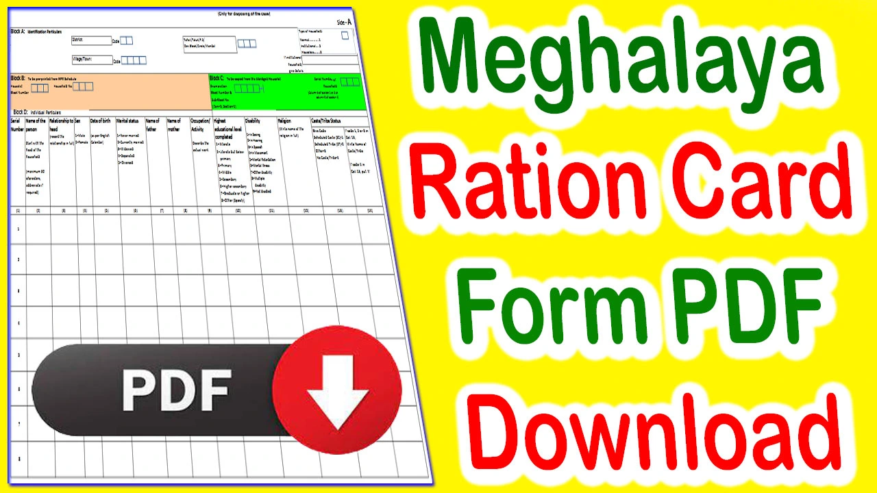 Meghalaya Ration Card Form PDF Download