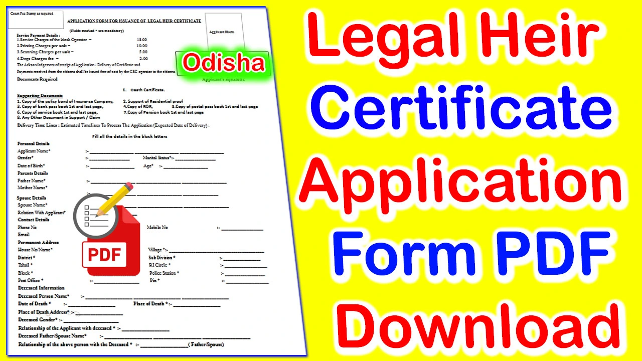 Odisha Legal Heir Certificate Application Form PDF Download