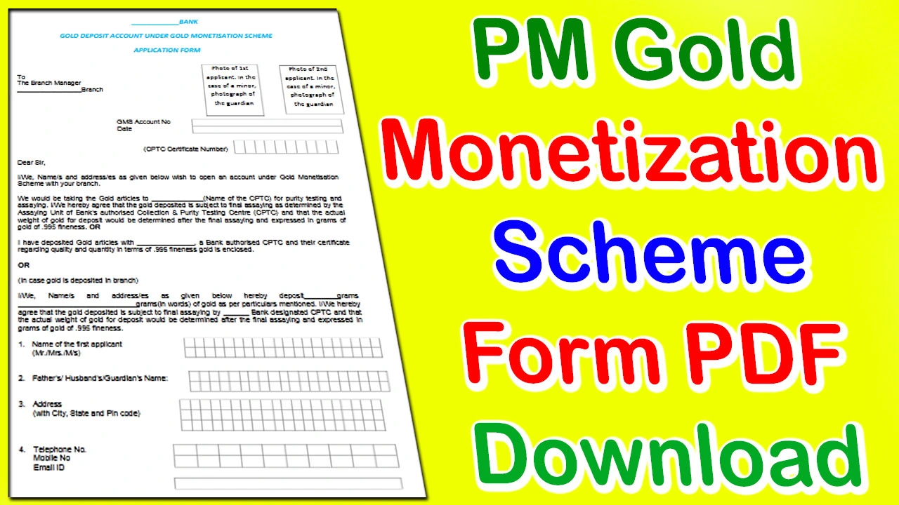 PM Gold Monetization Scheme Form PDF Download