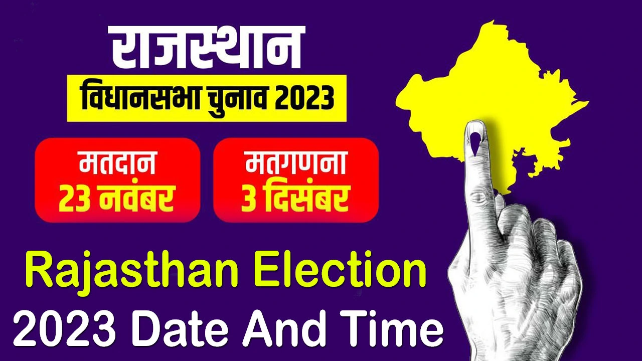 Rajasthan Election 2024 Date And Time : Schedule, Result, All You Need To Know