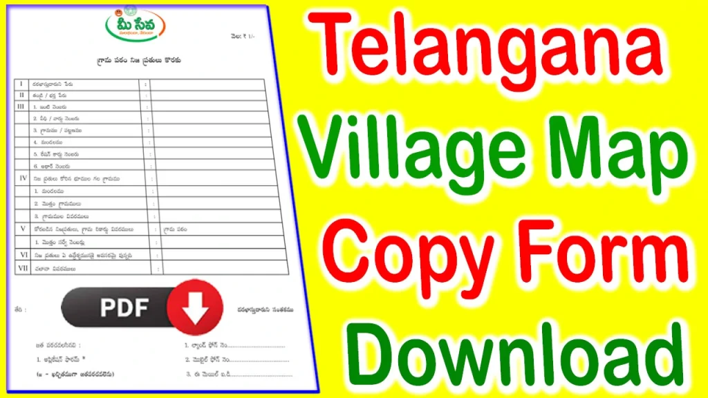 Telangana Village Map Copy Form PDF Download, Telangana Village Map Copy Form, Telangana Village Map Copy Form Download, Telangana Village Map Copy Form PDF, Telangana village map copy form telugu, Telangana Villages Map Copy Download, Documents Required For Copying The Map Of Village, Village Map with Survey Numbers in Telangana, Village Map Copy Application Form in Telangana