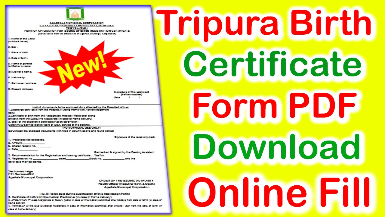 Tripura Birth Certificate Form PDF Download 2024
