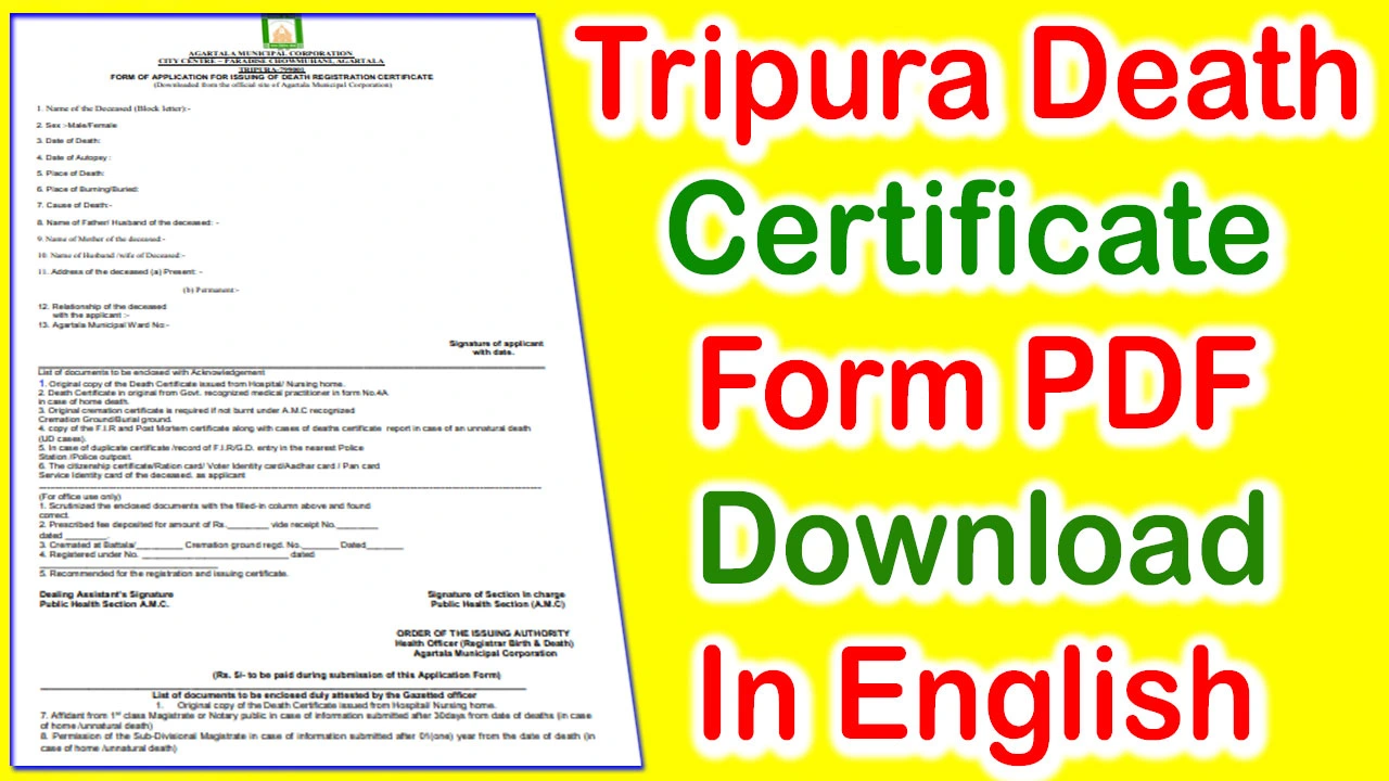 Tripura Death Certificate Form PDF Download | Death Certificate Form PDF Tripura